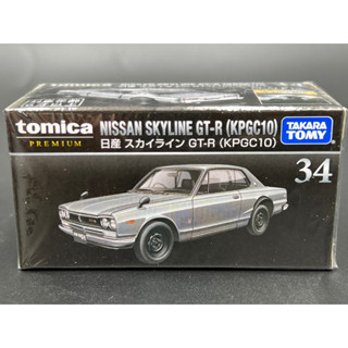 Tomica Premium / Skyline  Tomica Premium No.34 Nissan Skyline GT-R กล่องดำ