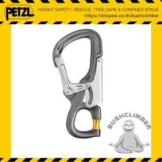 ห่วงเซฟตี้ สำหรับแลนยาร์ด ห่วงเซฟตี้ สำหรับแลนยาร์ด Petzl EASHOOK OPEN Connector for lanyard