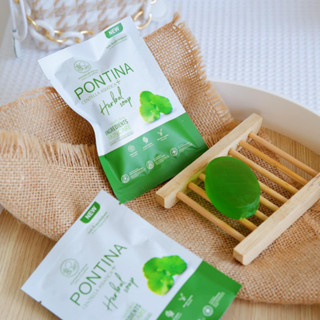 Pontina Centella Asistica Herbal Soap 27 g. สบู่ใบบัวบกพรทิน่า