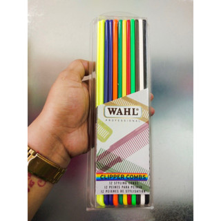 WAHL หวีตัดผม ยกกล่อง12ชิ้น