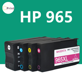 HP 965 HP 965 HP965 ตลับหมึก HP965XL HP965XL ตลับหมึกสำหรับ HP OfficeJet Pro 9023 9025 9026 9027 9028 9029 9018 9019 902