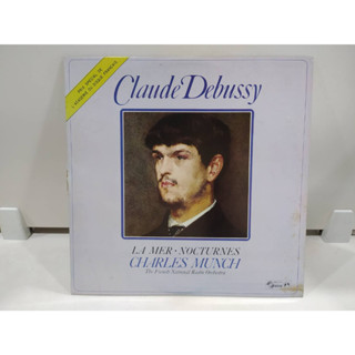 1LP Vinyl Records แผ่นเสียงไวนิล  Claude Debussy LA MER NOCTURNES   (J20D178)