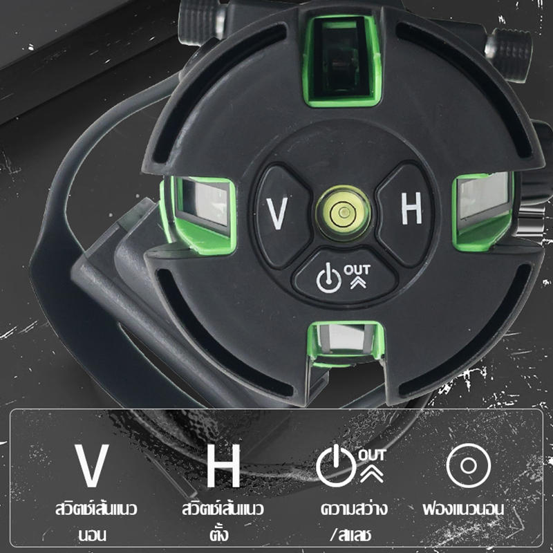 Diamond เลเซอร์ระดับ เลเซอร์วัดระดับน้ํา เลเซอร์หาระดับ เครื่องวัดระดับเลเซอร์ เลเชอร์ระดับ ระดับน้ำเลเซอร์ 5 เส้น 360 อ - รูปที่ 2