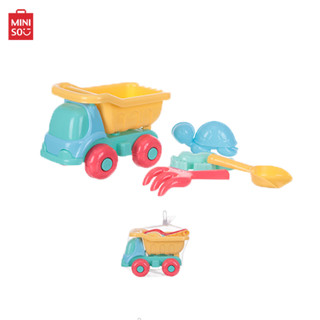 Miniso ของเล่นเด็ก ชุดตักทราย ชุดรถตักทราย Sand Toy