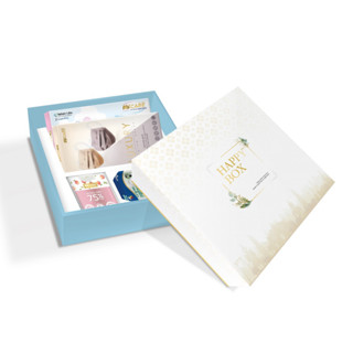 Hi-Care HAPPY BOX กล่อง BOXSET รวมผลิตภัณฑ์ HI-CARE ระดับ PREMIUM GRADE