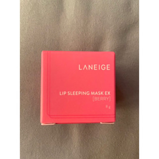 (รุ่นใหม่) Laneige Lip Sleeping Mask EX กลิ่น Berry 3g / 8g