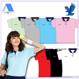 เสื้อโปโลหญิง เสื้อคอปกแขนสั้น เสื้อโปโลสีพื้น FLY HAWK FLYHAWK รุ่น A333  ของแท้ 100%