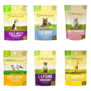 Pet Naturals of Vermont for Cat 7 สูตร สำหรับแมว