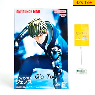 เจนอส [มือ 1] BP Figure ของแท้ - Genos Figure Vol.2 Banpresto One Punch Man