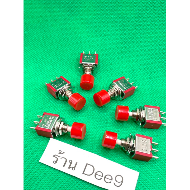 พร้อมส่ง Switch สวิทซ์ กดติดปล่อยดับ 3 ขา 2A 250V