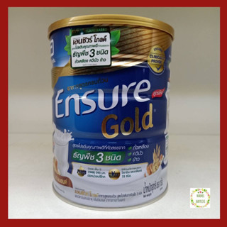 Ensure gold เอนชัวร์ โกลด์ กลิ่นแอลมอนด์ 850 g(Exp10/07/24)