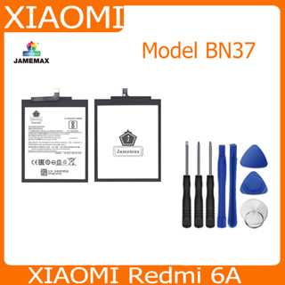 แบตเตอรี่ Battery XIAOMI Redmi 6A  Model BN37 คุณภาพสูง แบต เสียวหมี่ (2900mAh) free เครื่องมือ