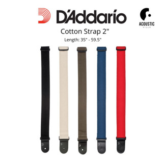 สายสะพาย DAddario Cotton Guitar Strap