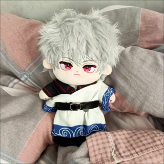 pre-order  Sakata Gintama Cotton Doll ตุ๊กตาซากาตะ กินโทกิ กินทามะ