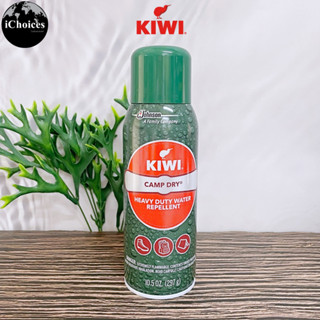 [KIWI] Camp Dry Heavy Duty Water Repellent Spray 297g กีวี สเปรย์กันน้ำ เหมาะสำหรับอุปกรณ์กลางแจ้ง เคลือบกันน้ำ กันเปียก