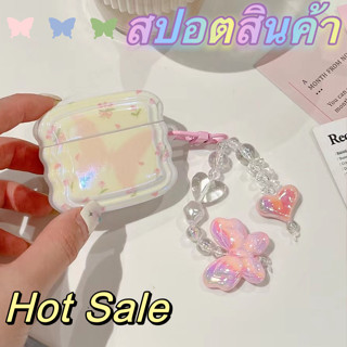 💕จัดส่งภายใน24ชั่วโม💕y2k เคส Airpods 3 pro 1 2 ผีเสื้อ การป้องกันการตก ซิลิโคนนิ่ม Soft Case Airpod gen3 2021 Airpods 2