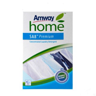 Amway home SA8 Premiumผงซักฟอกสูตรเข้มข้นแอมเวย์ โฮม ช็อปไทยแท้🇹🇭