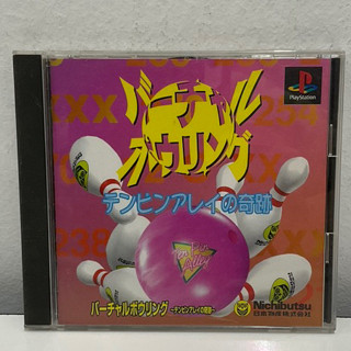 แผ่นแท้ [PS1] Virtua Bowling (Japan) (SLPS-00892) Ten Pin Alley