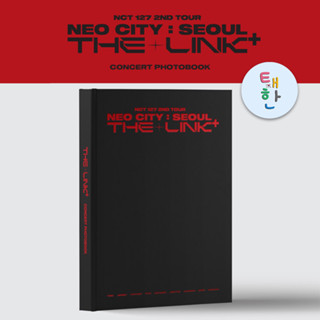 [NCT127] เปิดพรี 2ND TOUR NEO CITY : SEOUL - THE LINK+ CONCERT PHOTOBOOK