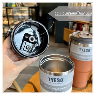 ฝาใส่แก้วรุ่นTYESO ขนาด20/25/30/35/40ozของแท้รุ่นหูหิ้วพับได้ดอดดูด2ทางพร้อมหลอด