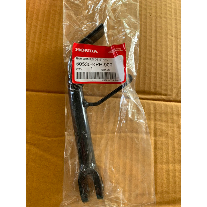 ขาตั้งเดี่ยว ขาตั้งข้าง W-125R,S,I แท้ศูนย์ 50530-KPH-900