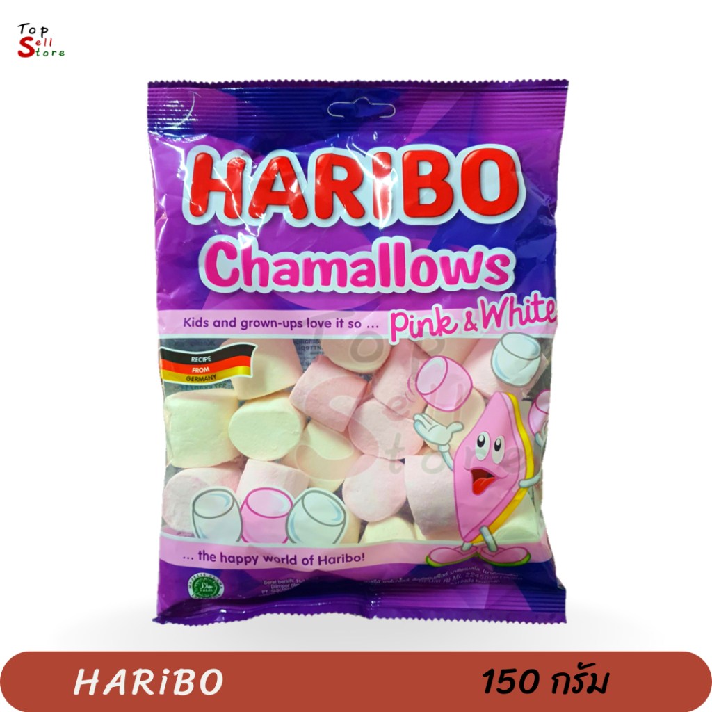 ฮาริโบ้ มาร์ชเมลโล่ HARiBO Chamallows Pink&White ขนาด 150 กรัม พร้อมส่ง