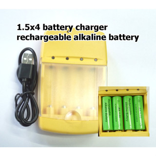 1.5x4 battery charger rechargeable alkaline battery