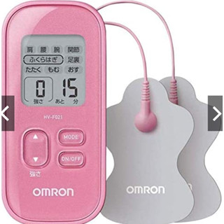 Japan products 日本 Omron electric massager f021 f022  อุปกรณ์นวดชีพจรอิเล็กทรอนิกส์ Hv-F021Omron