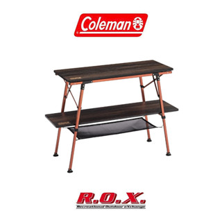 COLEMAN JAPAN BUTTERFLY MULTI TABLE โต๊ะแคมป์ปิ้ง