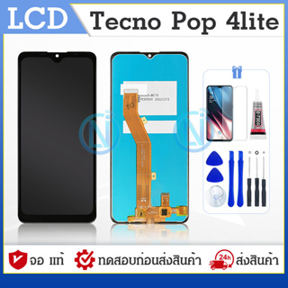 LCD หน้าจอ LCD Display จอ + ทัช Tecno Pop 4 LTE อะไหล่มือถือ จอพร้อมทัชสกรีน Tecno Pop4LTE แถมไขควง