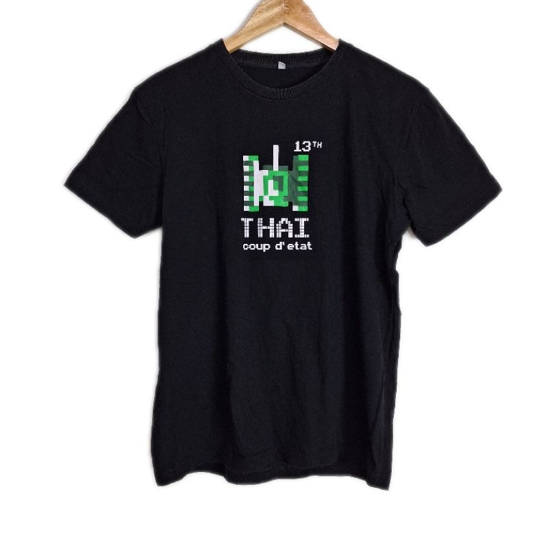 ลดล้างสต๊อค❗️(SL757) เสื้อยืด ลำลองมือสอง งานไทย อก 40"