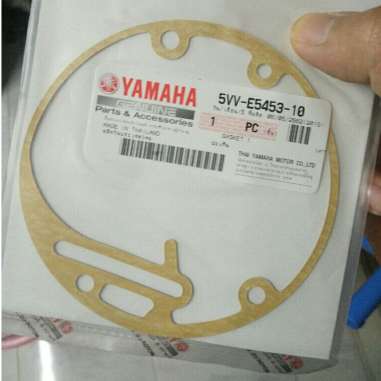 5VVE545310 ปะเก็นจานไฟ MIO 115 รุ่นคาบูเรเตอร์ แท้ YAMAHA 5VV-E5453-10 00