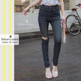 BabarryJeans มีบิ๊กไซส์ S-5XL ยีนส์ขาเดพ เอวสูง เข้ารูป เก็บทรงสวย ผู้หญิง