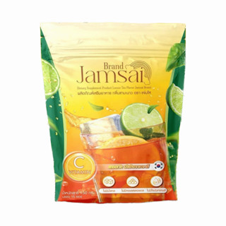 ชามะนาวแจ่มใส Jamsai Lemon Tea 1ห่อ บรรจุ15ซอง (ซื้อ2ห่อ แถม คุมหิว1กระปุก)