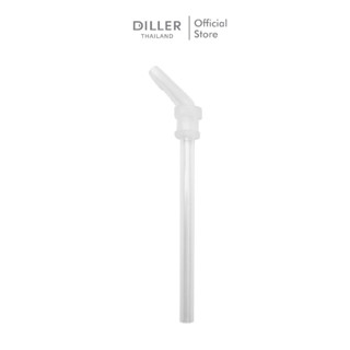 Diller หลอดซิลิโคน ขวดน้ำเด็กรุ่น DB007 ชุดหลอดดูดซิลิโคน (Straws + Silicone Nozzle) หลอดดูดน้ำ หลอดหัดดูดเด็ก