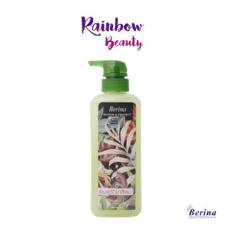 ใหม่ Berina Hair Repair and Protect Shampoo with Creatine for Smoother Hair 480 ml. ยาสระผม เบอริน่า แชมพู รักษาสีผม