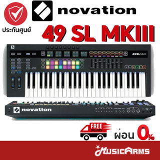 Novation 49SL MKIII มิดี้คีย์บอร์ดใบ้  Novation 49 SL MK3 คีย์บอร์ดไฟฟ้า คอนโทรลเลอร์ 49 Key