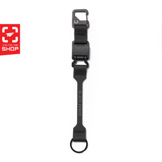 Black Ember - Magnetic Key Leash