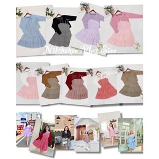 เซต 2 ชิ้น เดรส+เสื้อคลุม plussize แฟชั่นสาวอวบ น่ารักดีไซน์เก๋ พลาดไม่ได้เลยจ้าา เสื้อผ้าสาวอวบอ้วน พลัสไซส์ ไซส์ใหญ่NP