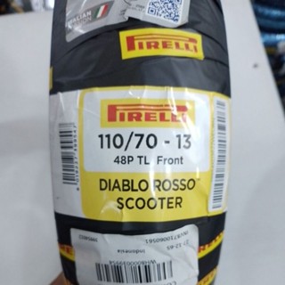 ยางนอก (PIRELLI) Diablo Rosso Scooter 110/70-13 F48P T/L รหัส:8019227399547