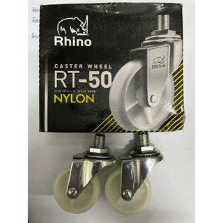 ล้อไนล่อน สกรู Rhino 2” ราคาต่อ 4 ล้อ