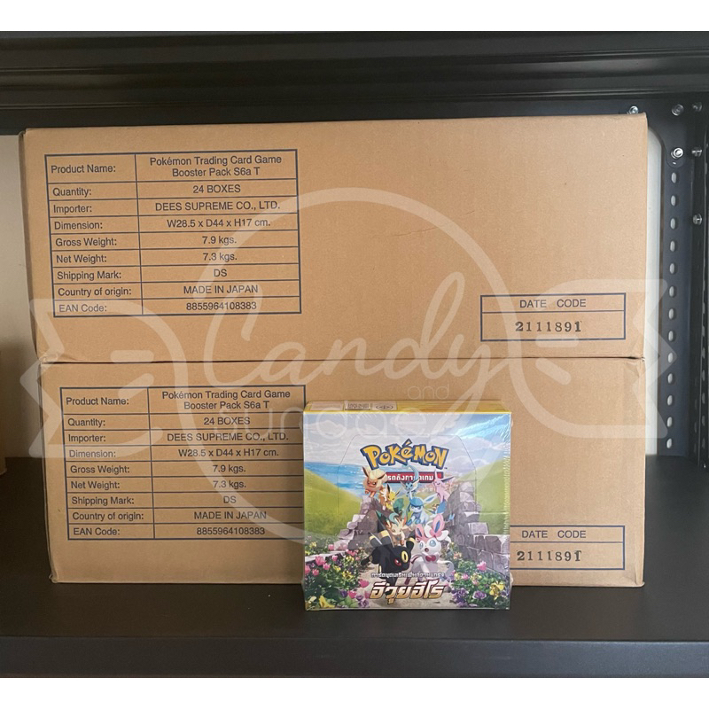 [ Pokemone ] Booster Box  - S6a อีวุยฮีโร่ ( Sealed Carton 24 Box )