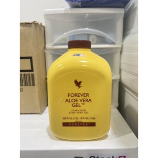 น้ำว่านหางจระเข้ ฟอร์เอเวอร์ อะโรเวร่า ขนาด 1000 ml. ของแท้ 100% Aloe Vera Gel Forever (สินค้านำเขาจากช็อปมาเลเซีย)