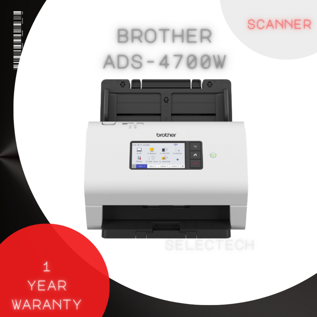 Brother ADS-4900W Desktop Network Scanner เครื่องสแกนเอกสาร สแกนเนอร์