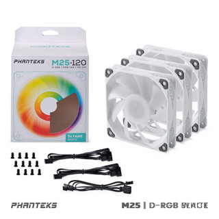 Phanteks M25-120 D-RGB (3x120mm) High Airflow D-RGB PWM Fan