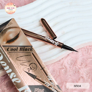 HF934 Sivanna Dense Black Fine Eyeliner อายไลน์เนอร์ 1ml