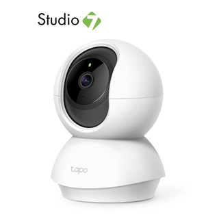 กล้องวงจรปิด TP-Link IP Camera Tapo C210 resolution 3M pixel by Studio7