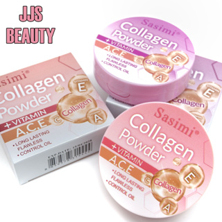 SASIMI Collagen Powder แป้งพัฟ 2ชั้น สูตรคอลลาเจน ควบคุมความมัน ให้ผิวหน้าเรียนเนียน