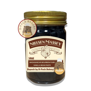 (Nielsen Bean Paste แบ่ง50ml) เนลสัน มาสซี่ กลิ่นวนิลา แบบมีเมล็ด / Nielsen Massey Pure Vanilla Bean Paste / 50ml