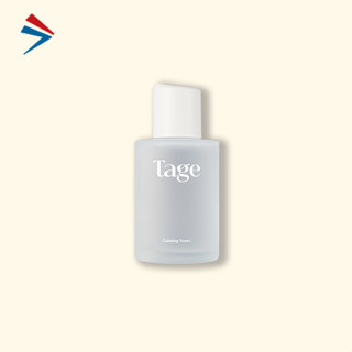 TAGE Calming Toner In Cyprest โทนเนอร์ตัวดังจากเกาหลี สูตรวีแกน บำรุงผิวล้ำลึก ช่วยให้ผิวใส ปรับสมดุลผิว ผิวทุกประเภท